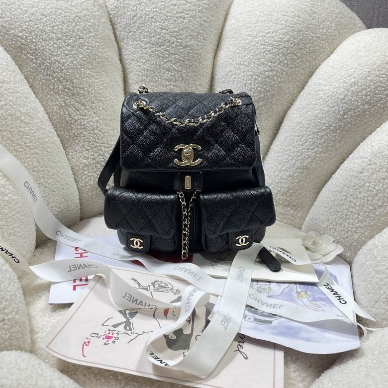 Chanel Bag backpack3860 20.5X20X12cm