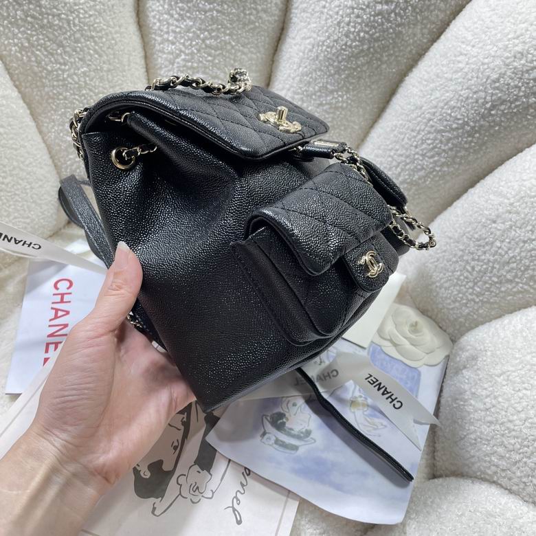 Chanel Bag backpack3860 20.5X20X12cm