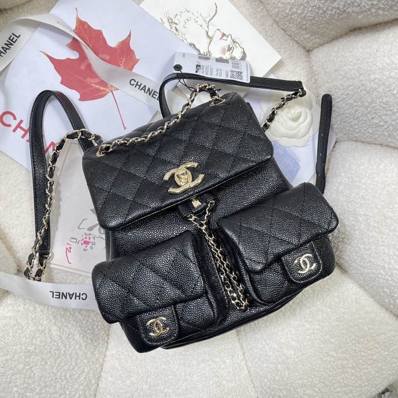 Chanel Bag backpack3860 20.5X20X12cm