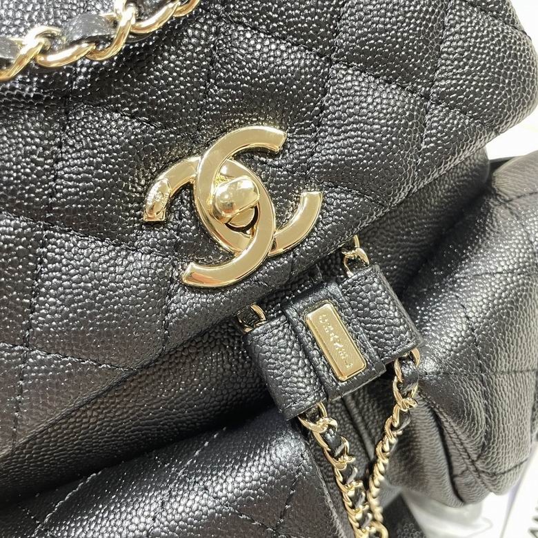 Chanel Bag backpack3860 20.5X20X12cm