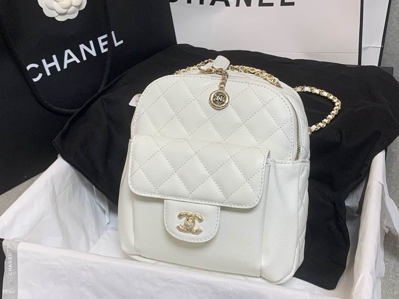 Chanel Bag backpackAS000401 18x16x8cm