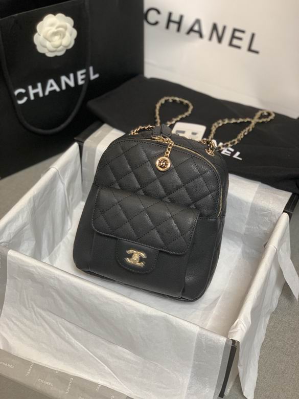 Chanel Bag backpackAS000402 18x16x8cm