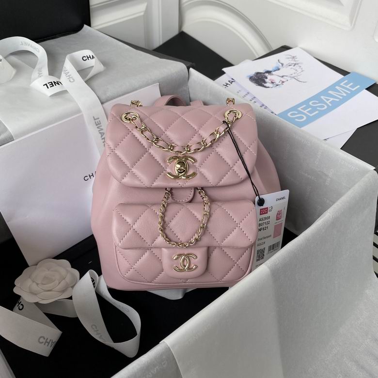 Chanel Bag backpackAS290803 18×18×12cm