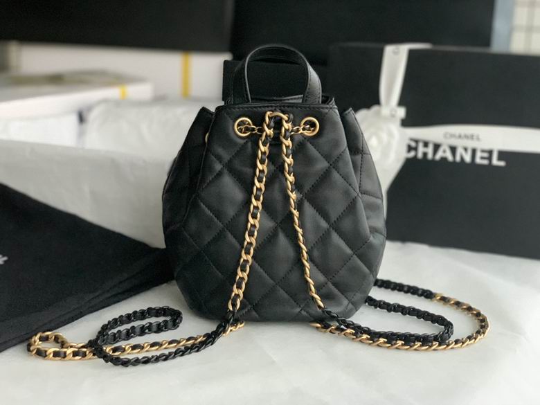 Chanel Bag backpackAS321101 15x15x19cm