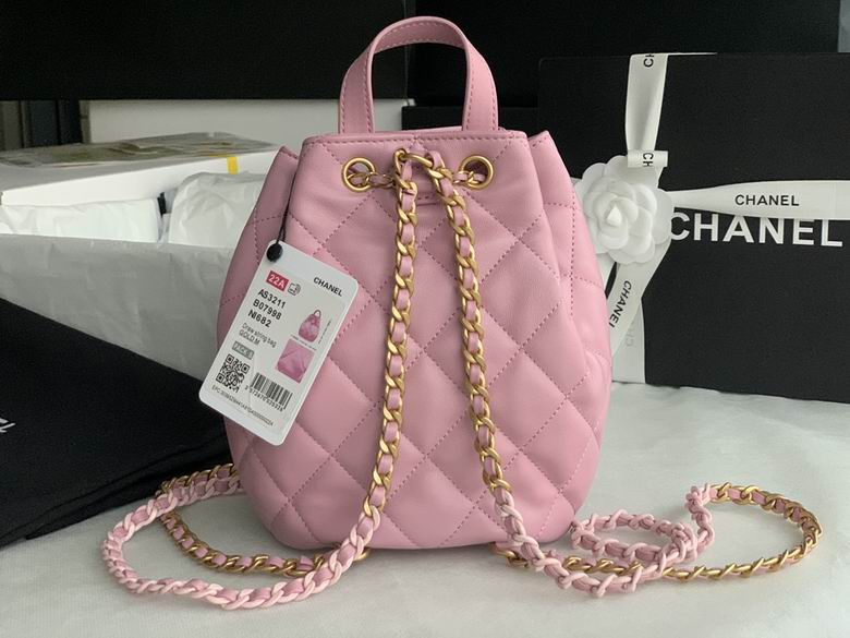 Chanel Bag backpackAS321103 15x15x19cm