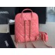 Chanel Bag backpack8879201 21x10x20.5cm