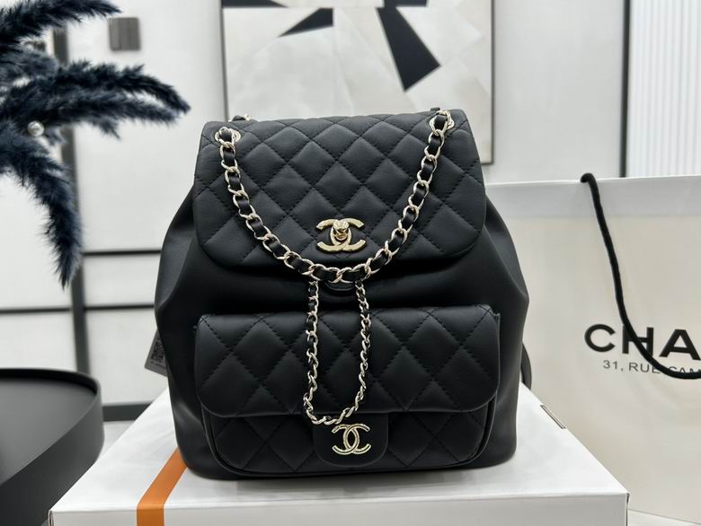 Chanel Bag backpackAS361802 25X22X18cm