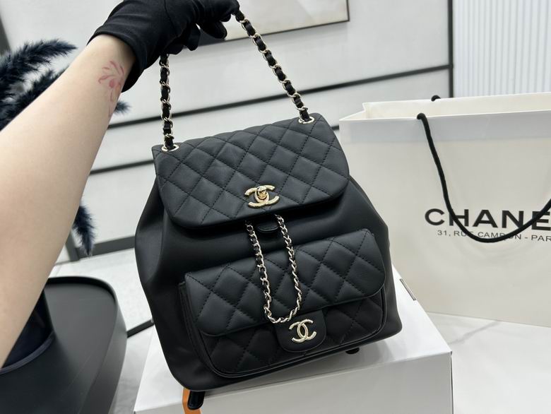 Chanel Bag backpackAS361802 25X22X18cm