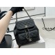 Chanel Bag backpackAS361802 25X22X18cm