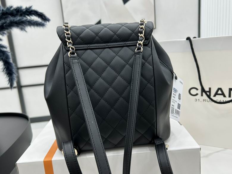 Chanel Bag backpackAS361802 25X22X18cm