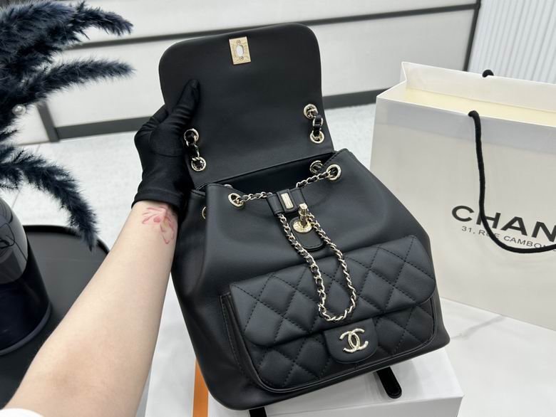 Chanel Bag backpackAS361802 25X22X18cm