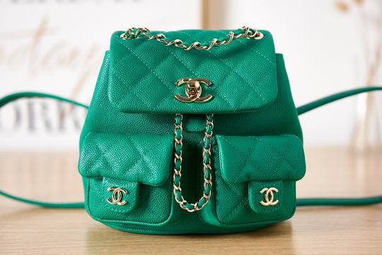 Chanel Bag backpackAS378704 17.5X16.5X10cm