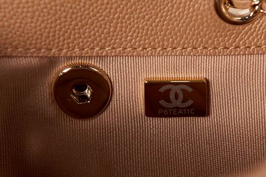 Chanel Bag backpackAS378705 17.5X16.5X10cm