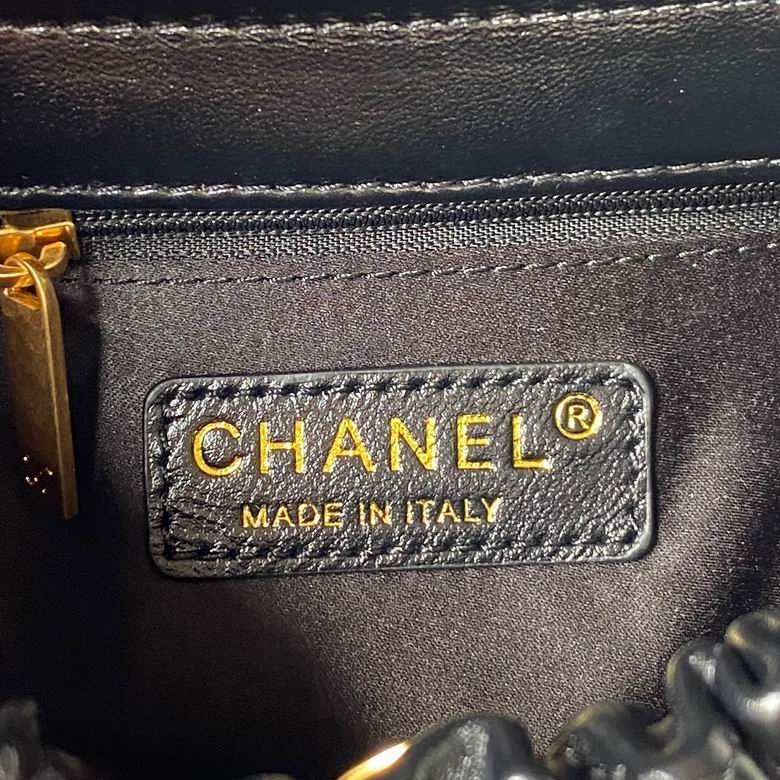 Chanel Bag backpackAS3793 17X16X7cm