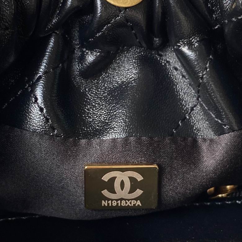 Chanel Bag backpackAS3793 17X16X7cm