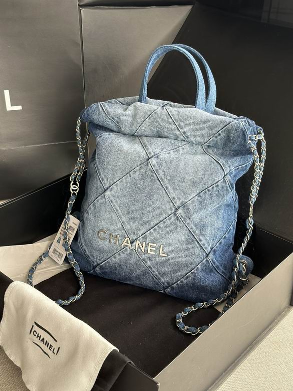 Chanel Bag backpackAS3859 34X29X8cm