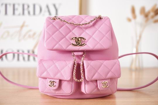 Chanel Bag backpackAS386003 21X20X12cm