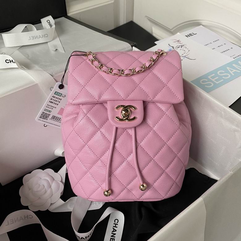 Chanel Bag backpackAS405804 23X18X10cm