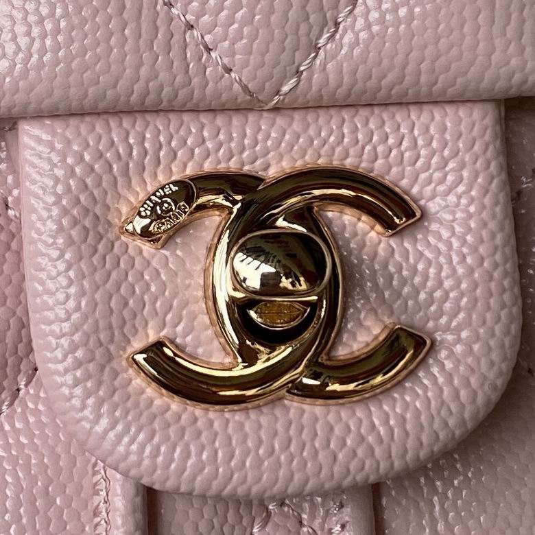 Chanel Bag backpackAS405902 25X20X12cm