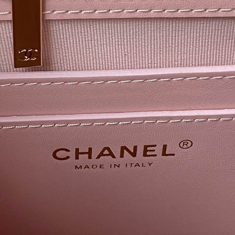 Chanel Bag backpackAS405902 25X20X12cm