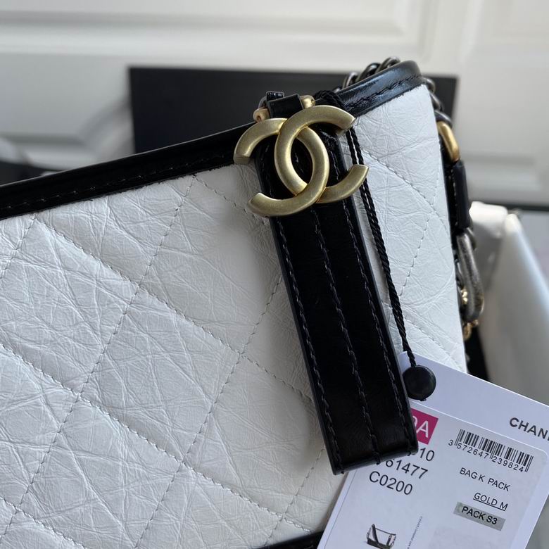 Chanel Bag Gabrielle 20cm 052111 BL