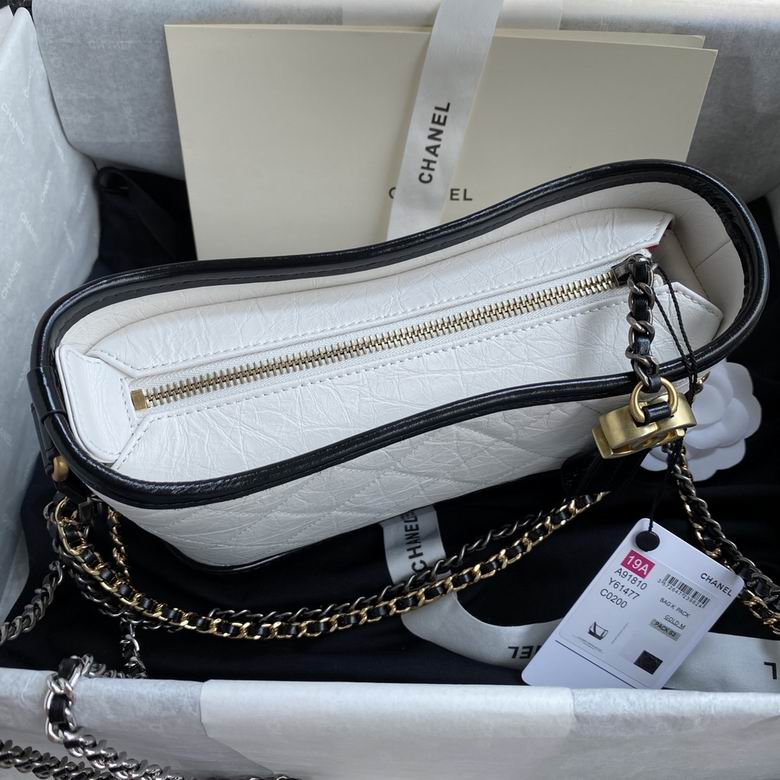 Chanel Bag Gabrielle 20cm 052111 BL