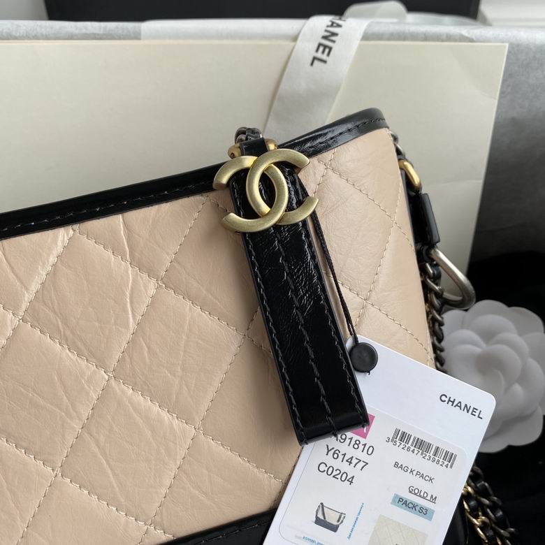 Chanel Bag Gabrielle 20cm 052111 BL