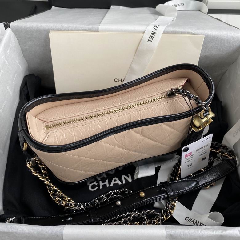 Chanel Bag Gabrielle 20cm 052111 BL