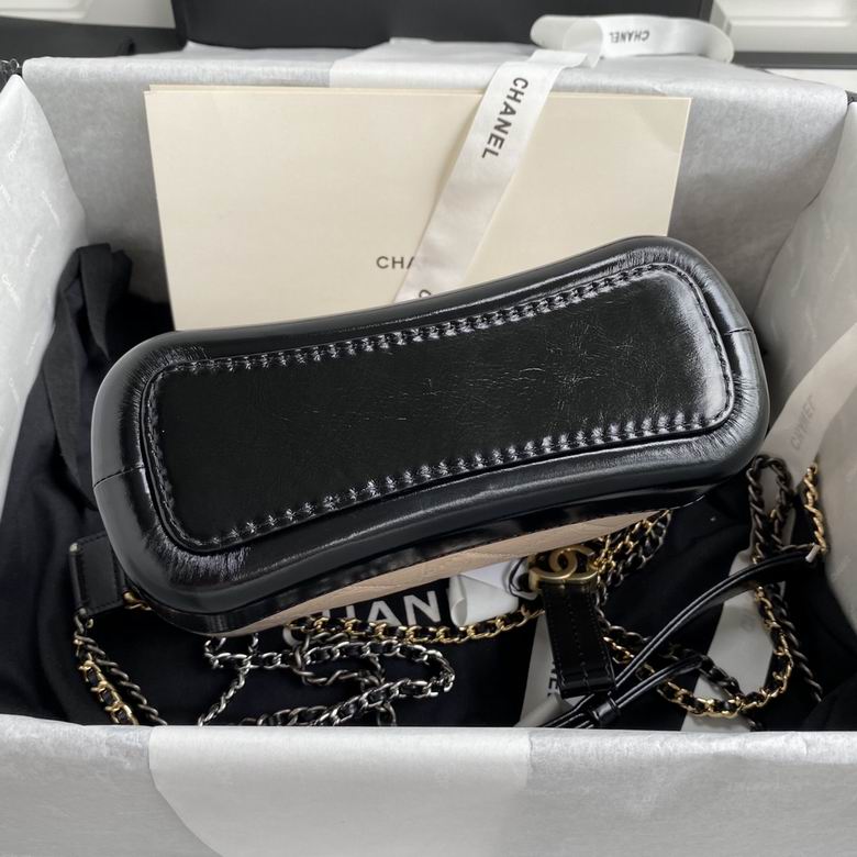 Chanel Bag Gabrielle 20cm 052111 BL