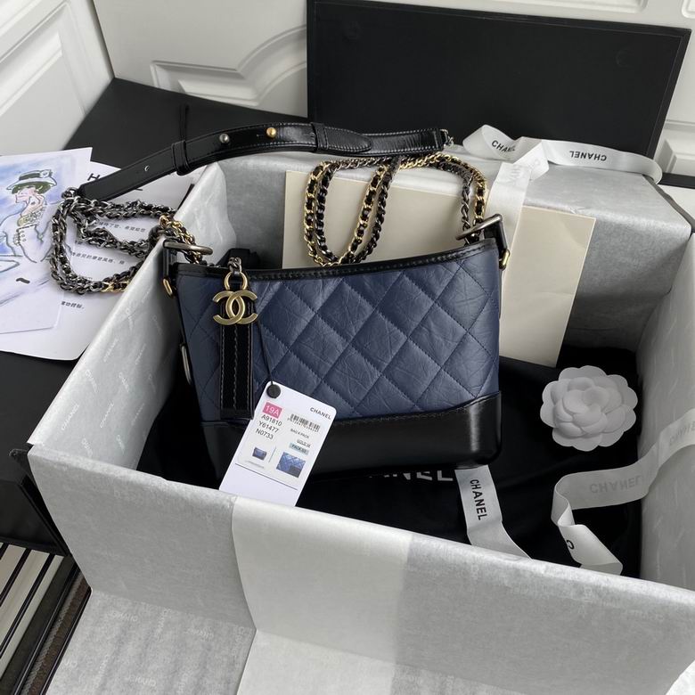 Chanel Bag Gabrielle 20cm 052111 BL