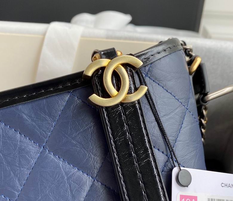 Chanel Bag Gabrielle 20cm 052111 BL