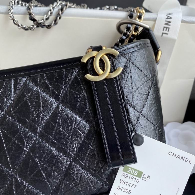 Chanel Bag Gabrielle 20cm 052111 BL