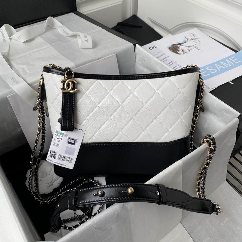 Chanel Bag Gabrielle 1009174 25cm BL