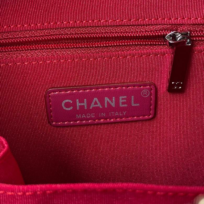 Chanel Bag Gabrielle 1009174 25cm BL