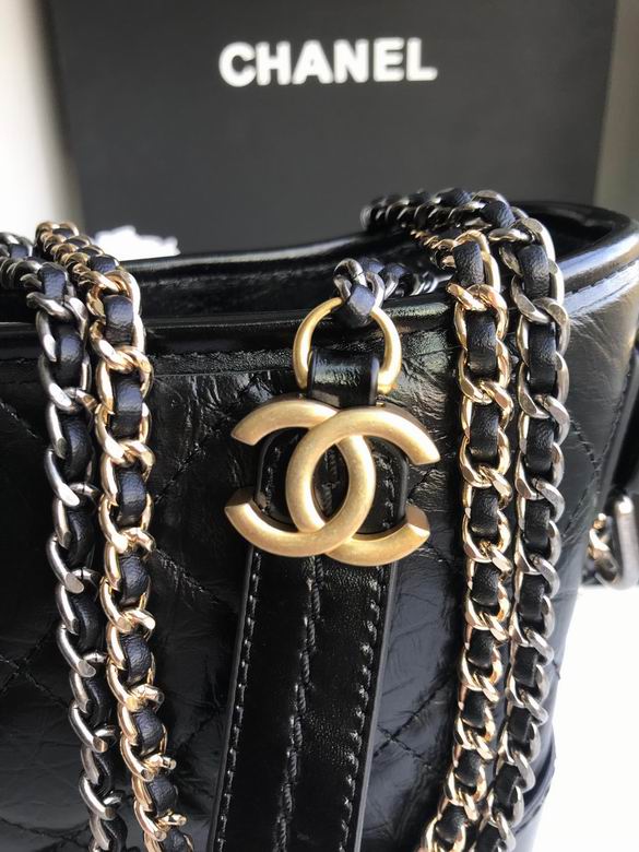 Chanel Bag Gabrielle 1035613 20X8X15cm BL