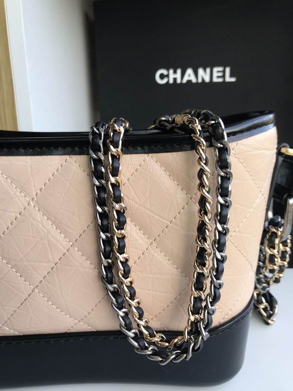 Chanel Bag Gabrielle 1035631 20X8X15cm BL