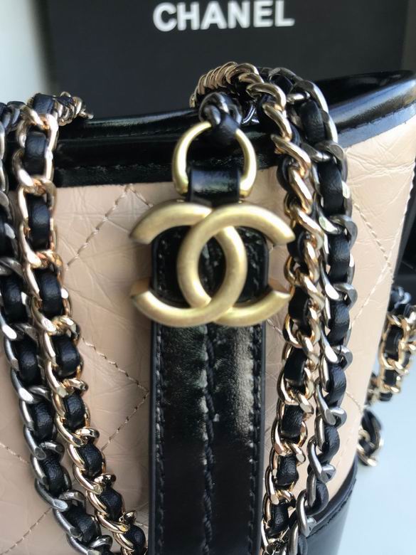 Chanel Bag Gabrielle 1035631 20X8X15cm BL