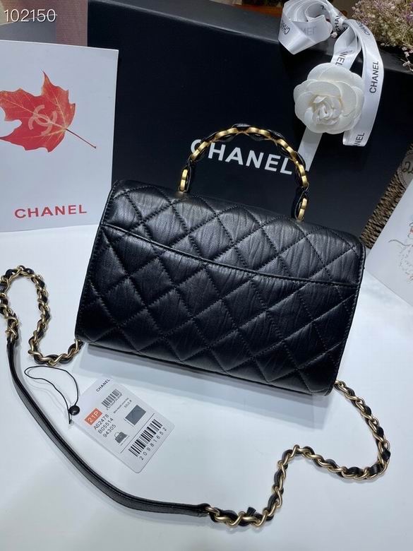 Chanel Bag Kelly2478 14.5X23X7.5cm