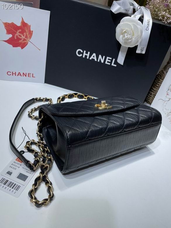 Chanel Bag Kelly2478 14.5X23X7.5cm