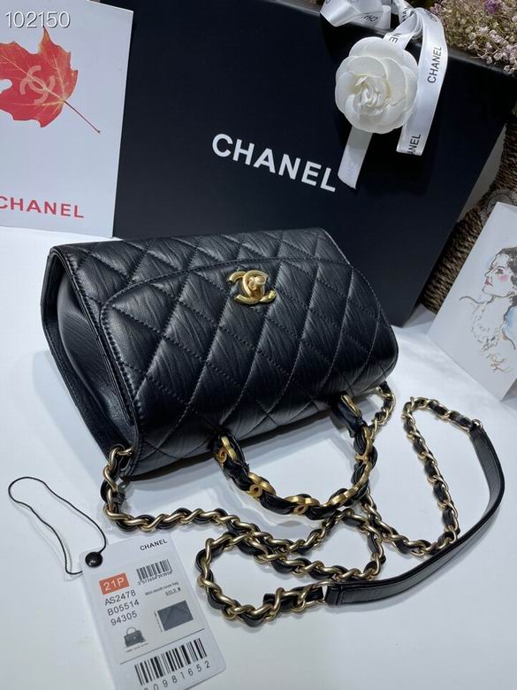 Chanel Bag Kelly2478 14.5X23X7.5cm