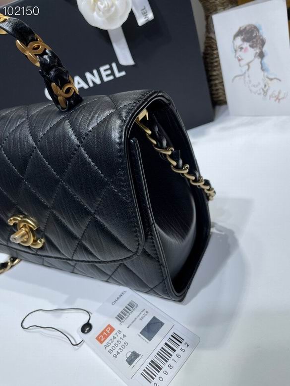 Chanel Bag Kelly2478 14.5X23X7.5cm