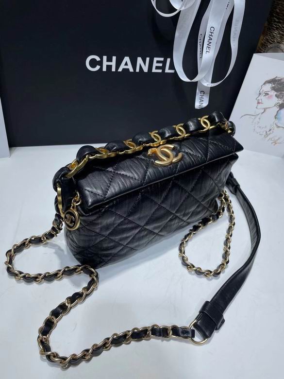 Chanel Bag Woc shoulder 2479 19X13X7cm