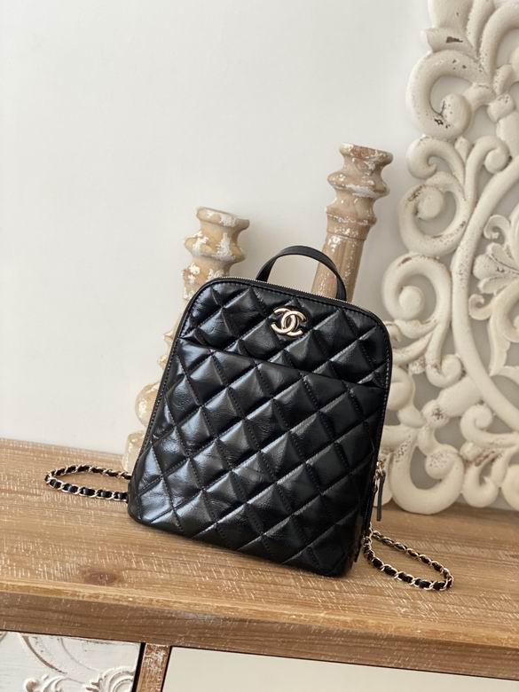 Chanel Bag backpack333202 21x23x8cm