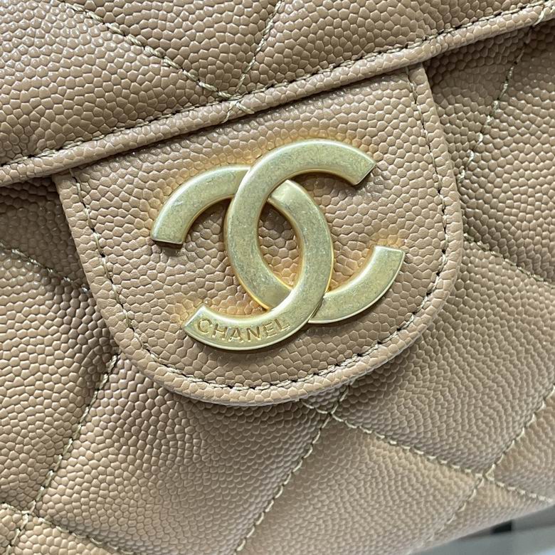 Chanel Bag HOBO369302 27X31X8cm