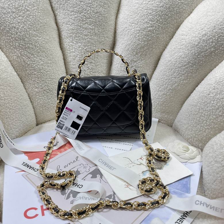 Chanel Bag Kelly402301 13X21X8cm