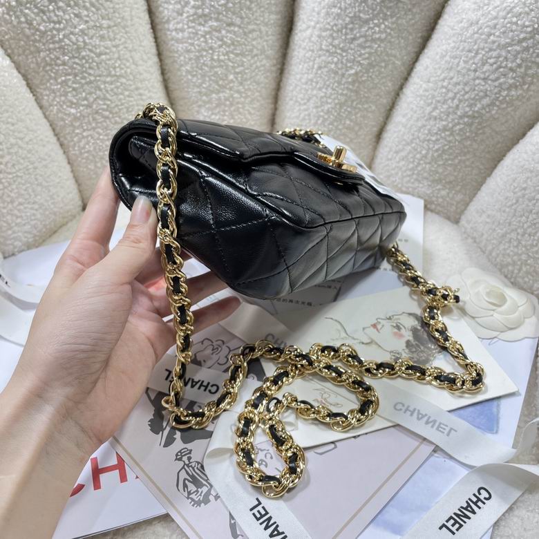 Chanel Bag Kelly402301 13X21X8cm