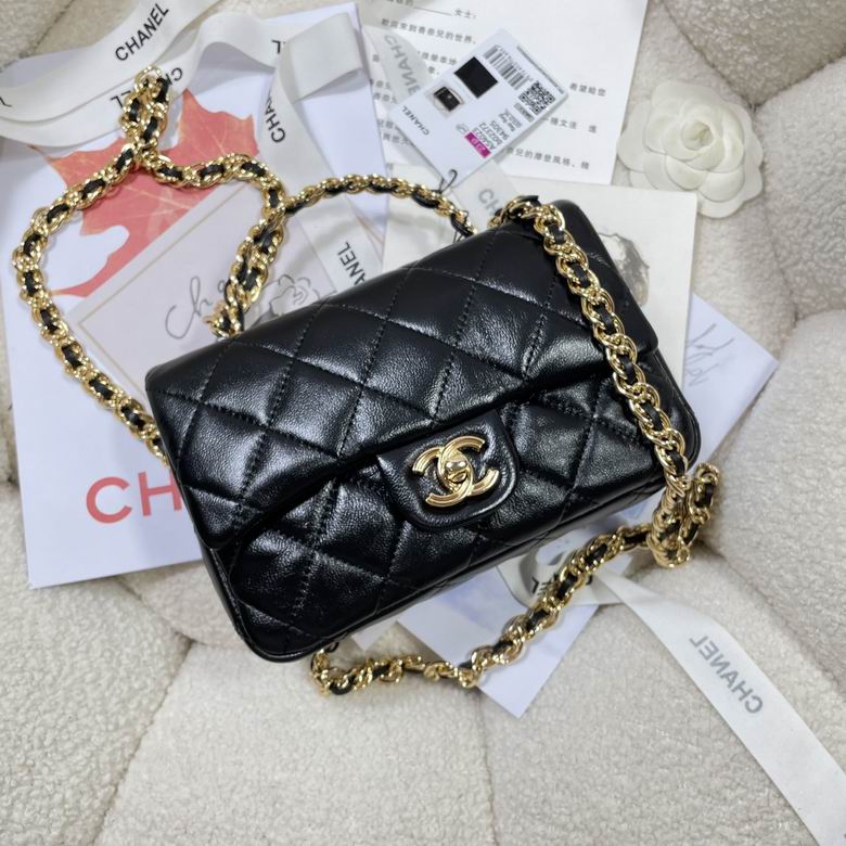 Chanel Bag Kelly402301 13X21X8cm