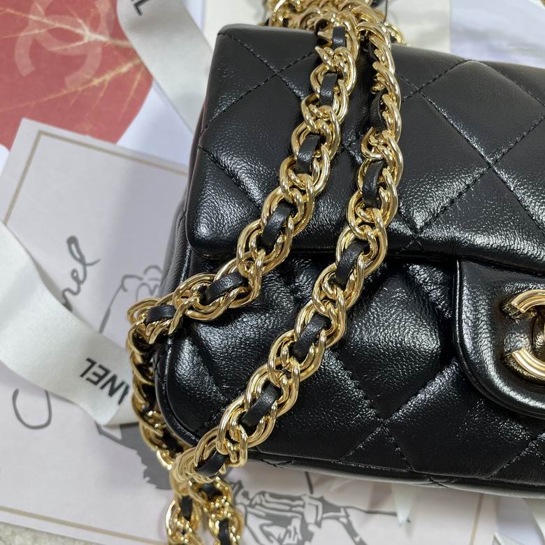 Chanel Bag Kelly402301 13X21X8cm