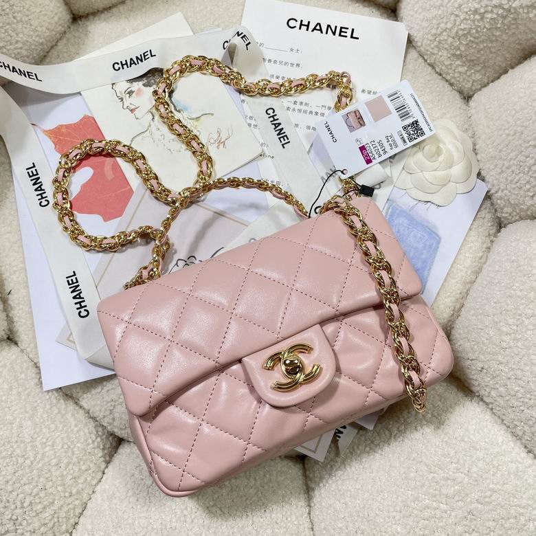 Chanel Bag Kelly402302 13X21X8cm