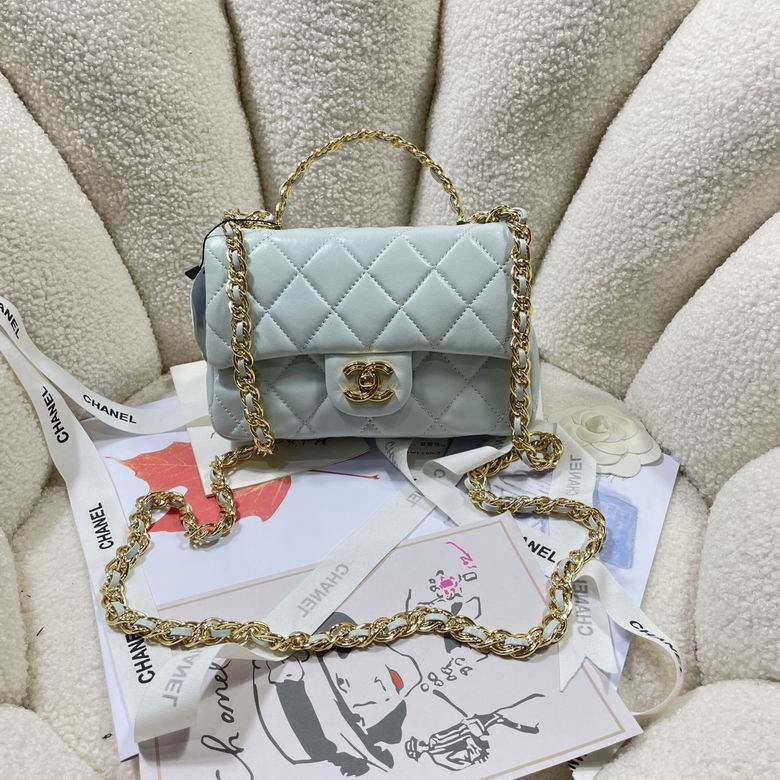 Chanel Bag Kelly402303 13X21X8cm